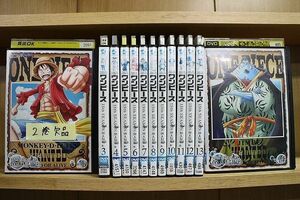 DVD ONE PIECE ワンピース 15th 魚人島編 1〜14巻(2巻欠品) 計13本セット ※ケース無し発送 レンタル落ち ZN784