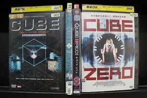 DVD CUBE ファイナル・エディション + IQ + レッド + ZERO 計4本セット ※ケース無し発送 レンタル落ち Z3T5929