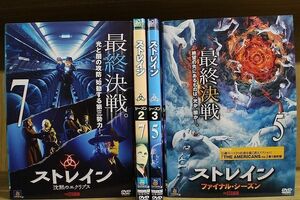 DVD ストレイン 沈黙のエクリプス シーズン1〜ファイナル 全24巻 ※ケース無し発送 レンタル落ち ZKK1816