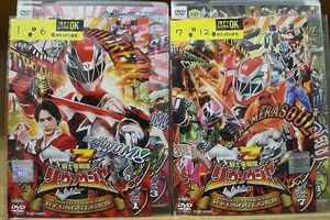 DVD 騎士竜戦隊リュウソウジャー 全12巻 ※ケース無し発送 レンタル落ち ZAA22