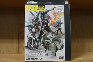 DVD 仮面ライダー THE MOVIE 全4巻 ※ケース無し発送 レンタル落ち ZAA14