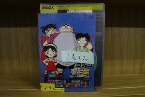 DVD 名探偵コナン PART2　2〜7巻(1巻欠品) 計6本セット ※ケース無し発送 レンタル落ち ZN1255