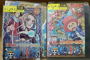 DVD ONE PIECE ワンピース 4th アラバスタ上陸篇 全6巻 + 激闘篇 全7巻 計13本set ※ケース無し発送 レンタル落ち ZAA93