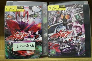 DVD 仮面ライダー ドライブ 1〜12巻(2、8、11巻欠品) 9本セット ※ケース無し発送 レンタル落ち ZAA116