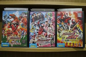 DVD 手裏剣戦隊ニンニンジャーVS仮面ライダードライブ 春休み合体1時間スペシャル 他 計3本set ※ケース無し発送 レンタル落ち ZP1641