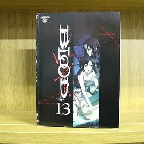 DVD BLOOD+ ブラッドプラス 全13巻 ※ケース無し発送 レンタル落ち ZN1088aの画像1