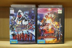 DVD 仮面ライダーフォーゼ THE MOVIE みんなで宇宙キターッ! + ファイナルエピソード 2本set ※ケース無し発送 レンタル落ち ZP1580a