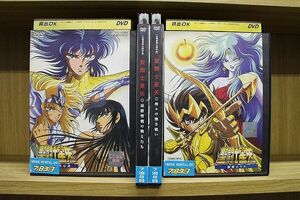 DVD 劇場版 聖闘士星矢 邪神エリス 神々の熱き戦い 真紅の少年伝説 最終聖戦の戦士たち 全4巻 ※ケース無し発送 レンタル落ち ZP1727