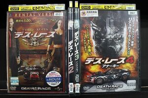 DVD デス・レース 全4巻 ジェイソン・ステイサム ※ケース無し発送 レンタル落ち Z4T1883