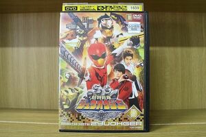 DVD 動物戦隊ジュウオウジャー VOL.9 ※ケース無し発送 レンタル落ち ZAA370