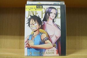 DVD ONE PIECE ワンピース 12th 女ヶ島篇 全4巻 ※ケース無し発送 レンタル落ち ZAA99a