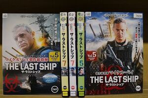 DVD ザ・ラストシップ シーズン1〜ファイナル シリーズ完結 全29巻 ※ケース無し発送 レンタル落ち Z3D1610