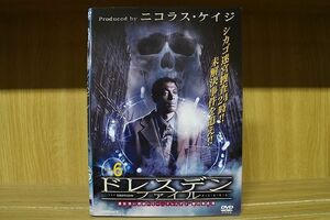 DVD ドレスデン・ファイル 全6巻 ※ケース無し発送 レンタル落ち Z3D1597