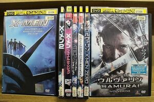 DVD X-MEN ウルヴァリン シリーズ 計7本セット ※ケース無し発送 レンタル落ち Z3T5146a