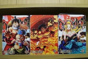 DVD ONE PIECE ワンピース 20th ワノ国編 1〜30巻セット(未完) ※ケース無し発送 レンタル落ち ZJ1600