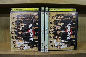 DVD BAD BOYS J 全4巻 中島健人 二階堂高嗣 ※ケース無し発送 レンタル落ち ZQ248