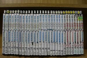 DVD 東野・岡村の旅猿 プライベートでごめんなさい… 不揃い 30本セット ※ケース無し発送 レンタル落ち ZN478