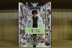 DVD 牙狼 GARO 1〜7巻(1巻欠品) 計6本セット ※ケース無し発送 レンタル落ち ZL3766a