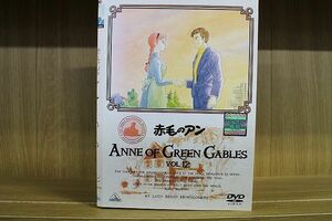 DVD 赤毛のアン 全12巻 ※ケース無し発送 レンタル落ち ZN903