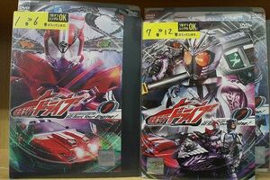 DVD Kamen Rider Drive Drive Все 12 объемов * без перевозки.