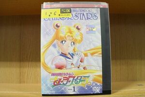 DVD 美少女戦士セーラームーン セーラースターズ 全6巻 ※ケース無し発送 レンタル落ち ZAA64