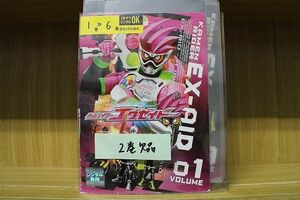 DVD 仮面ライダーエグゼイド 1〜6巻(2巻欠品) 5本セット ※ケース無し発送 レンタル落ち ZAA115