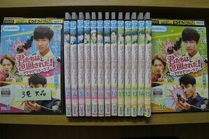 DVD 君たちは包囲された! アクシデント・ラブ 1〜16巻(3巻欠品) 計15本set ※ケース無し発送 レンタル落ち ZII576