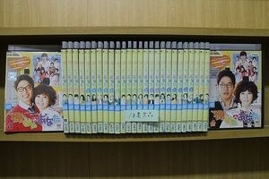 DVD 棚ぼたのあなた 1〜29巻(18巻欠品) 計28本set ※ケース無し発送 レンタル落ち ZII636