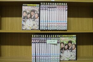 DVD 私の娘コンニム 2〜33巻 計32本set ※ケース無し発送 レンタル落ち ZII702