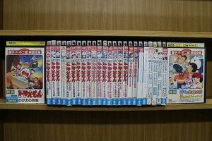 DVD 映画 ドラえもん のび太とブリキの迷宮 のび太のひみつ道具博物館 ほか 計26本set ※ケース無し発送 レンタル落ち ZP1743