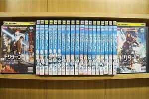 DVD ドクター・フー ニュー・ジェネレーション 全21巻 ※ケース無し発送 レンタル落ち ZKK2208