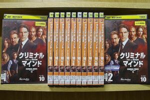 DVD クリミナル・マインド シーズン10 全12巻 ※ケース無し発送 レンタル落ち ZKK2231