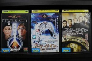 DVD スターゲイト + コンティニュアム ザ・ムービー + 真実のアーク 計3本set ※ケース無し発送 レンタル落ち Z4T1842