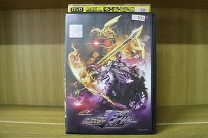 DVD ドライブサーガ 仮面ライダーチェイサー ※ケース無し発送 レンタル落ち ZAA393