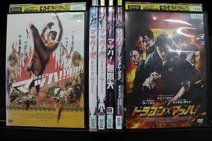 DVD マッハ! 1〜3 + 無限大 + ニュー・ジェネレーション + ドラゴン×マッハ! 計6本set ※ケース無し発送 レンタル落ち Z4T1976