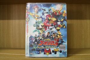 DVD 炎神戦隊ゴーオンジャー BUNBUN!BANBAN! 劇場BANG!! ※ケース無し発送 レンタル落ち ZAA366