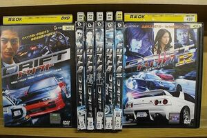 DVD DRIFT ドリフト 全7巻 柏原収史 ※ケース無し発送 レンタル落ち ZY3514