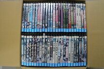 DVD 邦画 任侠 やくざ 極道もの 計50本セット ※ケース無し発送不可 レンタル落ち SET-E_画像1