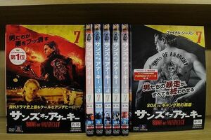 DVD サンズ・オブ・アナーキー シーズン1〜ファイナル シリーズ完結 全49巻 ※ケース無し発送 レンタル落ち ZKK1469a