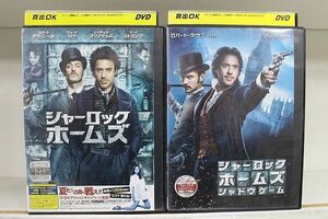 DVD シャーロックホームズ + シャドウゲーム 2本セット ロバート・ダウニー・Jr. ※ケース無し発送 レンタル落ち Z4T800e