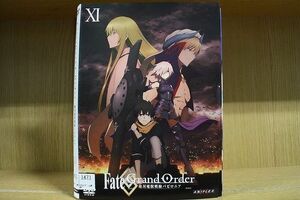 DVD Fate/Grand Order 絶対魔獣戦線バビロニア 全11巻 ※ケース無し発送 レンタル落ち ZQ837