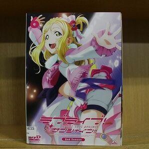 DVD ラブライブ! サンシャイン!! 2nd Season 全6巻 ※ケース無し発送 レンタル落ち ZQ955の画像1