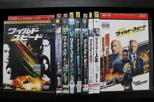 DVD The Fast and The Furious series super combo till series total 9 pcs set * case less shipping rental Z4T1618g