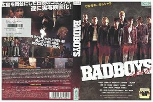 DVD BADBOYS バッドボーイズ 三浦貴大 レンタル落ち ZL02050