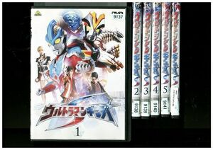 DVD ウルトラマンギンガS 全6巻 ※ケース無し発送 レンタル落ち ZL2280a