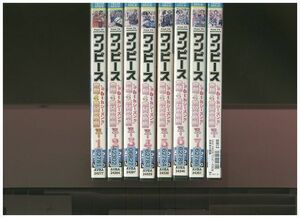 DVD ワンピース 6th 空島黄金の鐘篇 全8巻 ※ケース無し発送 レンタル落ち ZP1399a