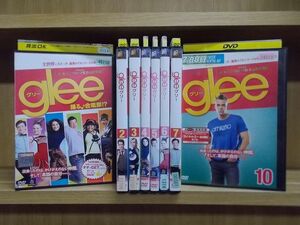 DVD glee グリー シーズン1 1〜10巻(8、9巻欠品) 計8本set ※ケース無し発送 レンタル落ち Z2A336