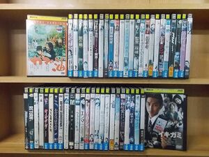 DVD 邦画 ドラマ アクション 等 DVD 計50本セット ※ケース無し発送不可 レンタル落ち SET-M