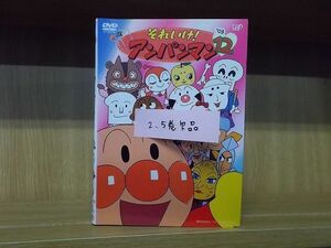 DVD それいけ!アンパンマン ’03　1〜12巻(2、5巻欠品) 10本セット ※ケース無し発送 レンタル落ち ZI6549