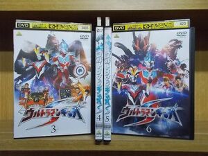 DVD ウルトラマンギンガS　3〜6巻 計4本セット ※ケース無し発送 レンタル落ち ZO924